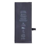 Replacement for iPhone 7 Battery Replacement
