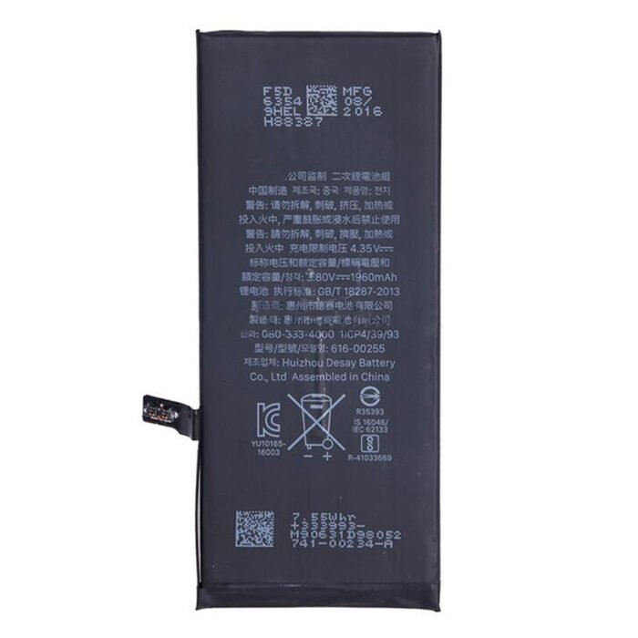 15184 iphone 7 battery replacement r2