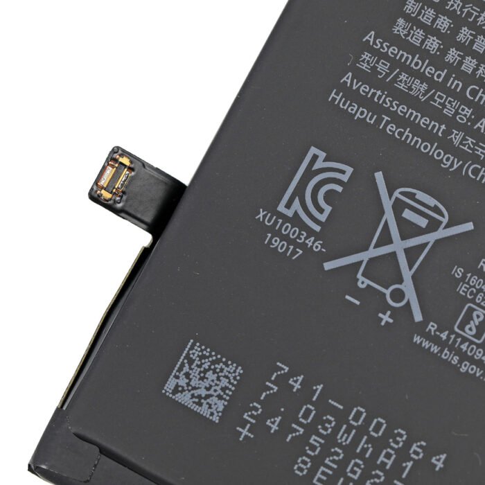 20661 replacement for iphone se 2nd battery 3