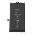 Replacement Battery For iPhone 12 Pro