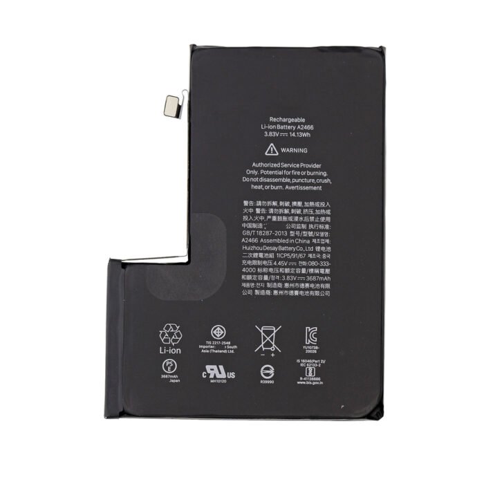 21023 replacement for iphone 12 pro max battery 1