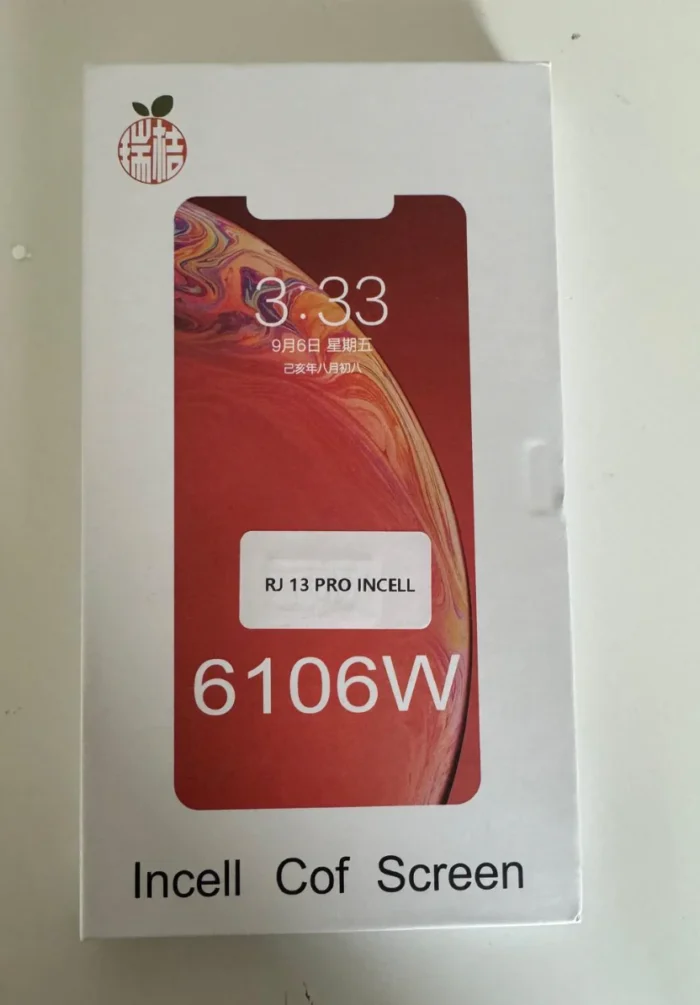 rj 16 pro